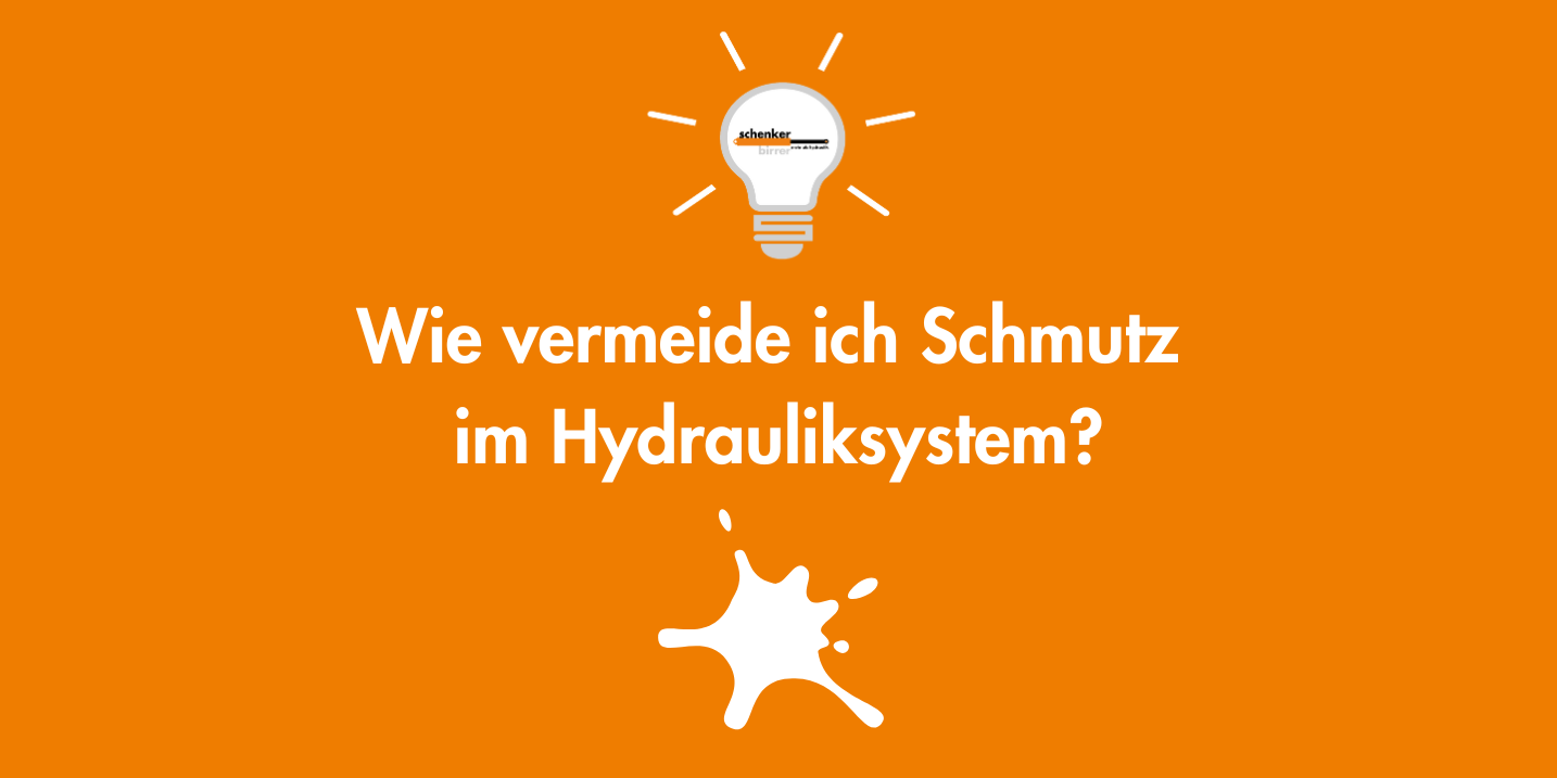 Intro Image
